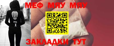 синтетический гашиш Конаково