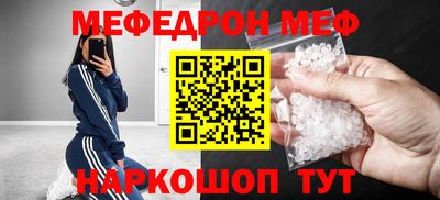 соль курить ск Комсомольск-на-Амуре