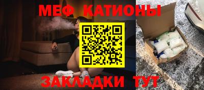 соль курить ск Комсомольск-на-Амуре