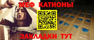 соль курить ск Комсомольск-на-Амуре