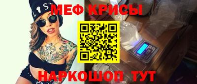 дживик Коммунар