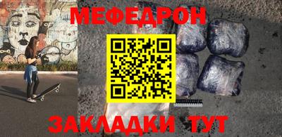 дживик Коммунар