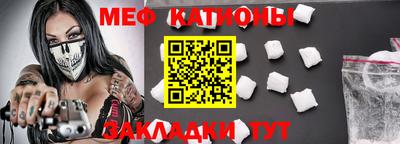 соль курить ск Комсомольск-на-Амуре