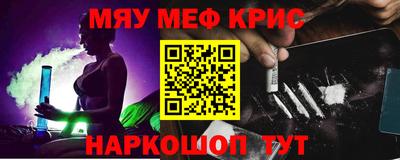 дживик Коммунар