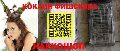 дживик Коммунар