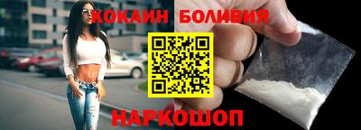 дживик Коммунар