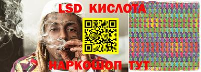 дживик Коммунар