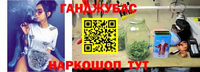 дживик Коммунар
