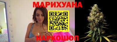 дживик Коммунар