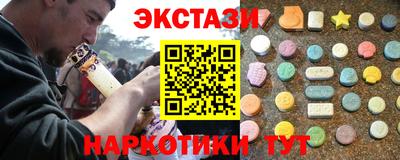 соль курить ск Комсомольск-на-Амуре