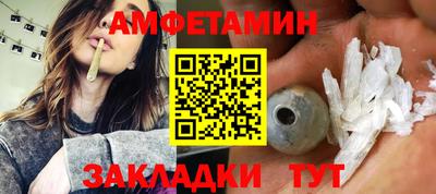 дживик Коммунар