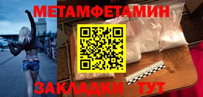 соль курить ск Комсомольск-на-Амуре
