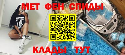 дживик Коммунар