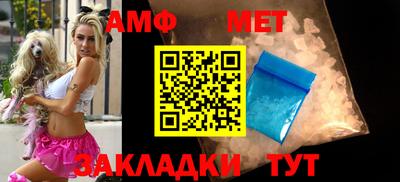 дживик Коммунар
