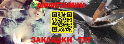 дживик Коммунар