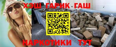 дживик Коммунар