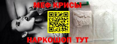 синтетический гашиш Конаково