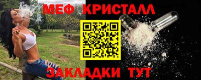 дживик Коммунар