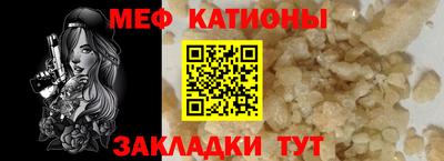 дживик Коммунар